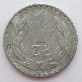 №1 Монета в один злотый, Польша, 1976г.